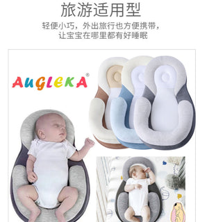 Portable baby bed